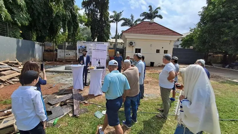 Mikvah ceremony in Abuja, Nigeria