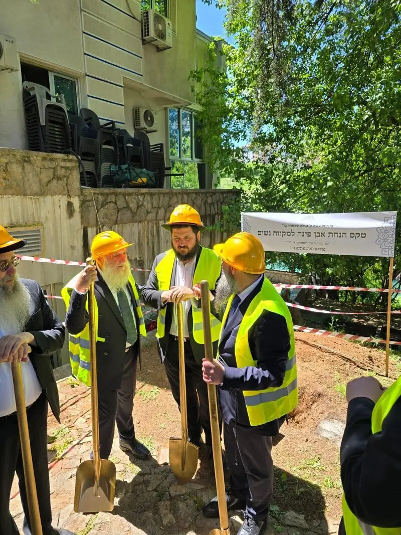 Groundbreaking ceremony with rabbis